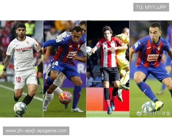 西甲联赛门票价格区间与购票渠道推荐